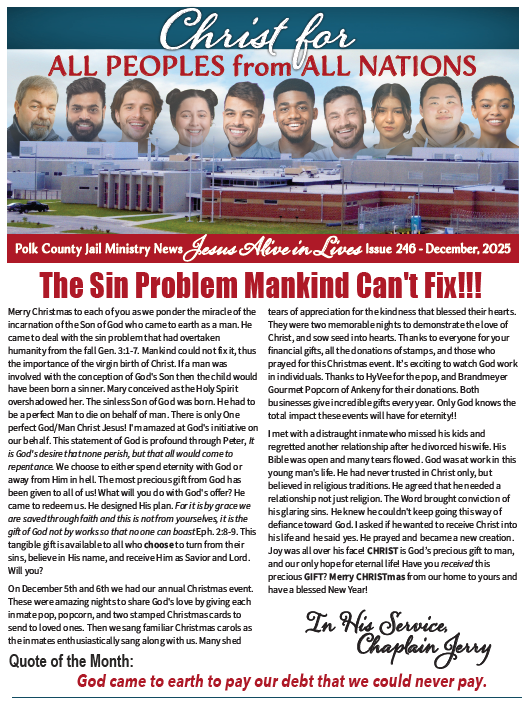 December 2025 Newsletter Snip July 2024 image